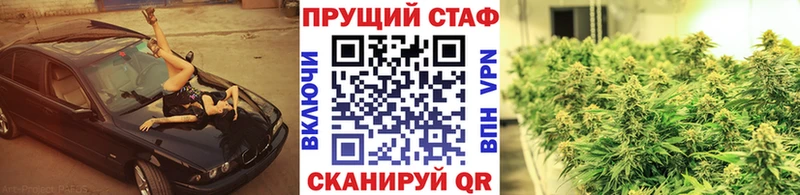 Купить Разумное СК Меф Амфетамин КОКАИН