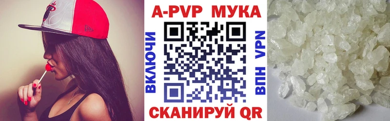 blacksprut ТОР  даркнет сайт  Разумное  A PVP СК КРИС 