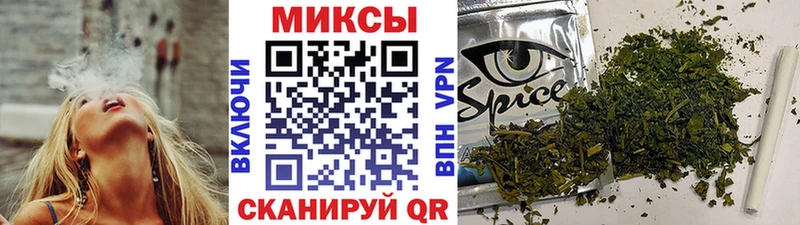 Бутират бутандиол  хочу   Разумное 
