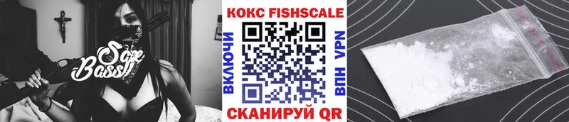 Cocaine VHQ  Разумное 