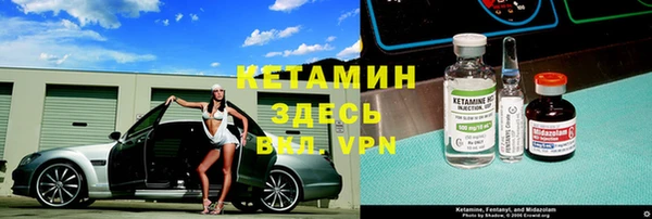 трава Нея