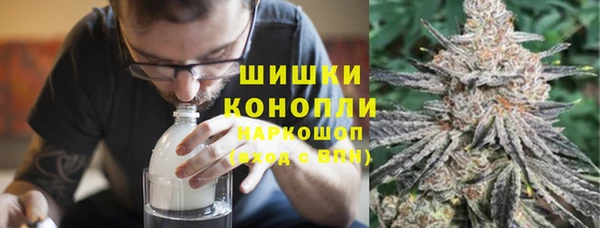 кокаин VHQ Нефтегорск