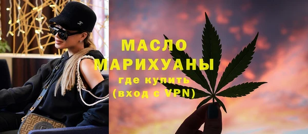 кокаин VHQ Нефтегорск