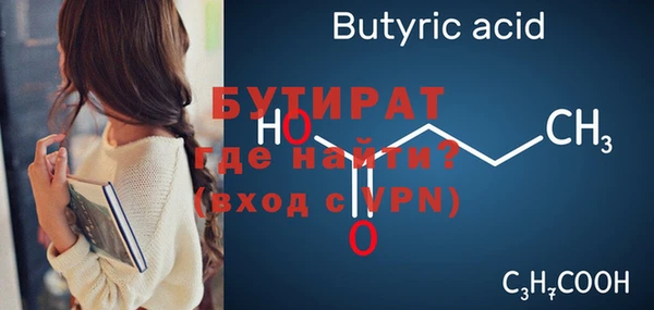 трава Нея