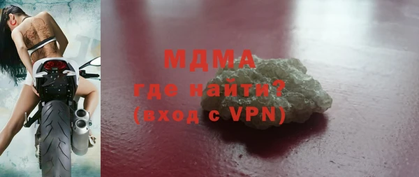 трава Нея