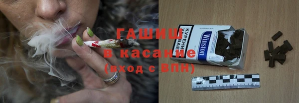 трава Нея