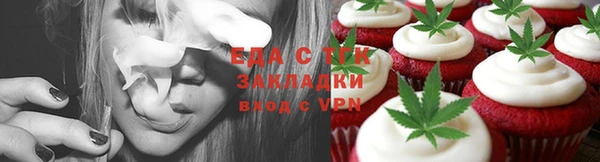 трава Нея