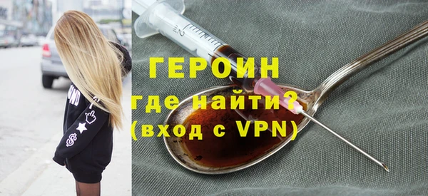 трава Нея