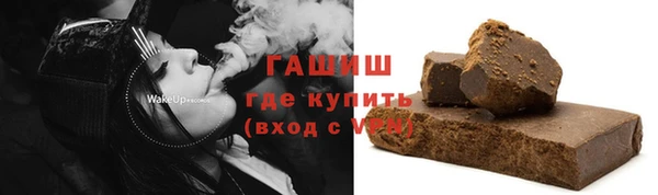 трава Нея