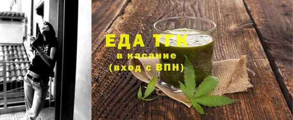 ECSTASY Нефтекумск