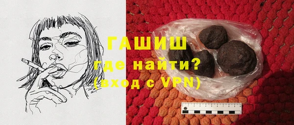 трава Нея