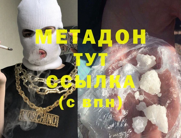 трава Нея