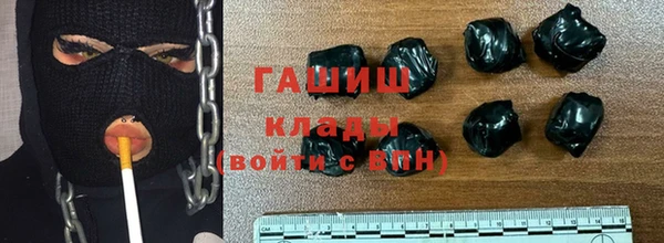 трава Нея