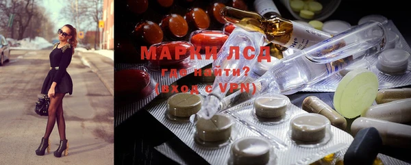mdpv Белая Холуница