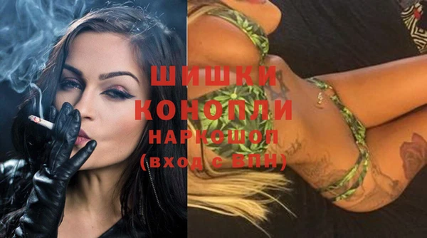 трава Нея
