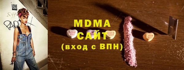 ECSTASY Нефтекумск