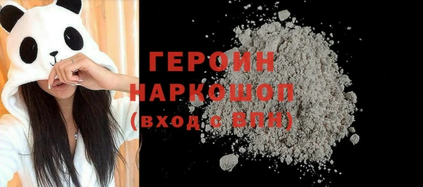 ECSTASY Нефтекумск