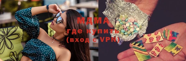 трава Нея