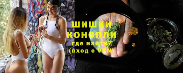 ECSTASY Нефтекумск