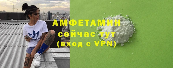 трава Нея