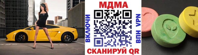 darknet какой сайт  что такое наркотик  Разумное  МДМА VHQ 