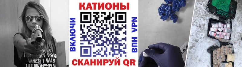 Меф кристаллы сколько стоит Разумное