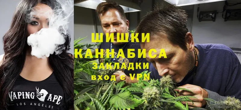 omg ССЫЛКА  Разумное  Конопля Bruce Banner 